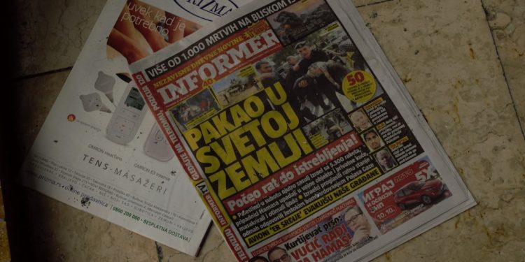 Photo financial news